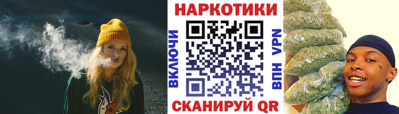 Виды наркоты Калтан Гашиш  Бошки Шишки  COCAIN  APVP  Мефедрон 