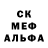 Амфетамин VHQ Alla Chis