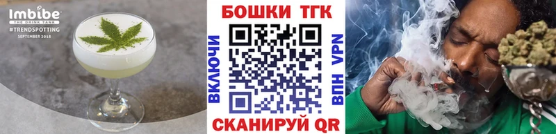 сколько стоит  Калтан  кракен маркетплейс  Canna-Cookies конопля 