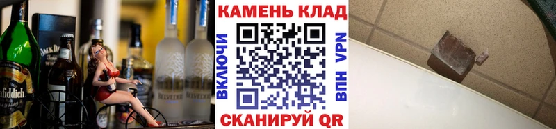 Гашиш индика сатива  Калтан 
