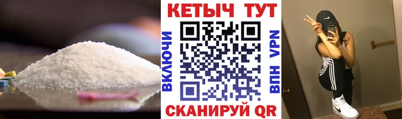 МЕГА онион Калтан мориарти какой сайт где найти наркотики КЕТАМИН ketamine