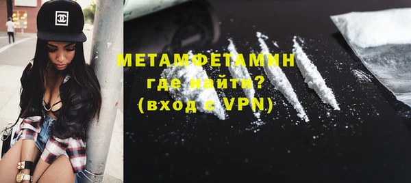 кокаин VHQ Алексин