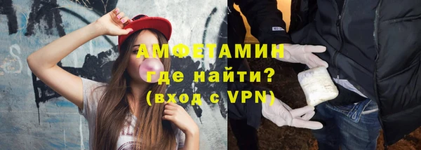 мет Алексеевка