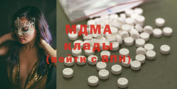 винт Алзамай