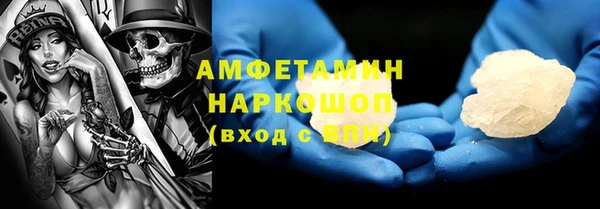 Альфа ПВП Семёнов