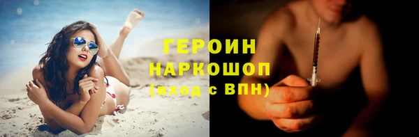 тгк Семилуки