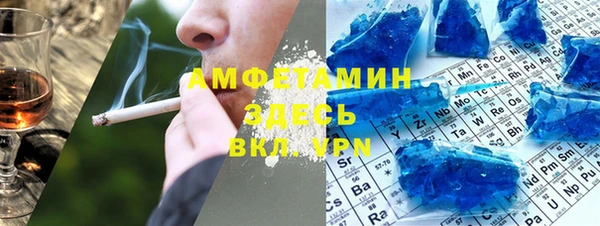 мет Алексеевка