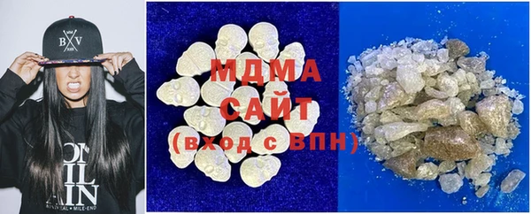мет Алексеевка