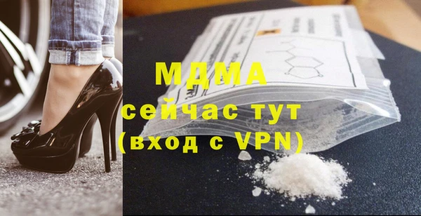 мет Алексеевка