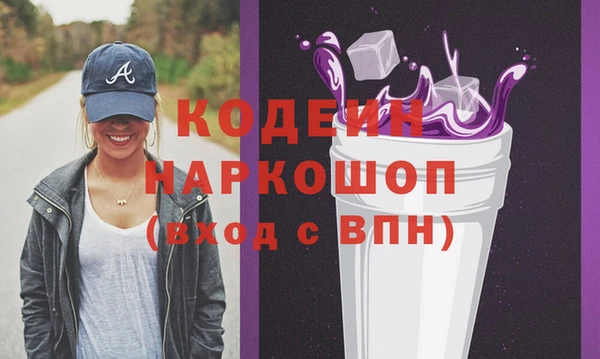 тгк Семилуки