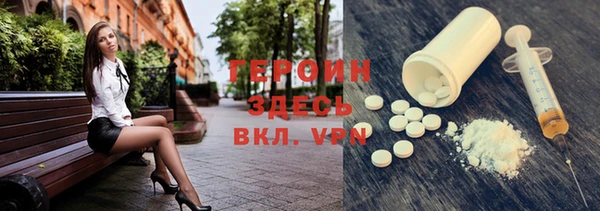 винт Алзамай