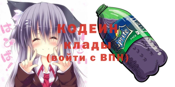 мет Алексеевка