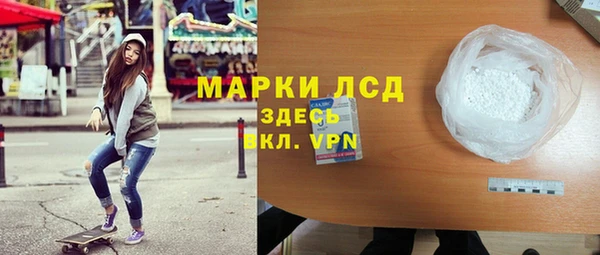 Альфа ПВП Семёнов