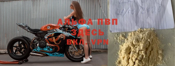 гашишное масло Семикаракорск