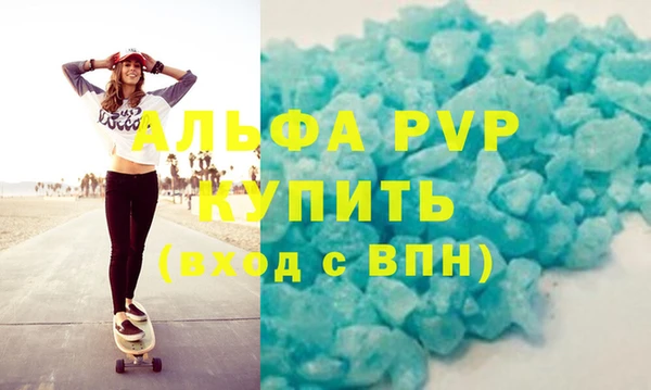 винт Алзамай